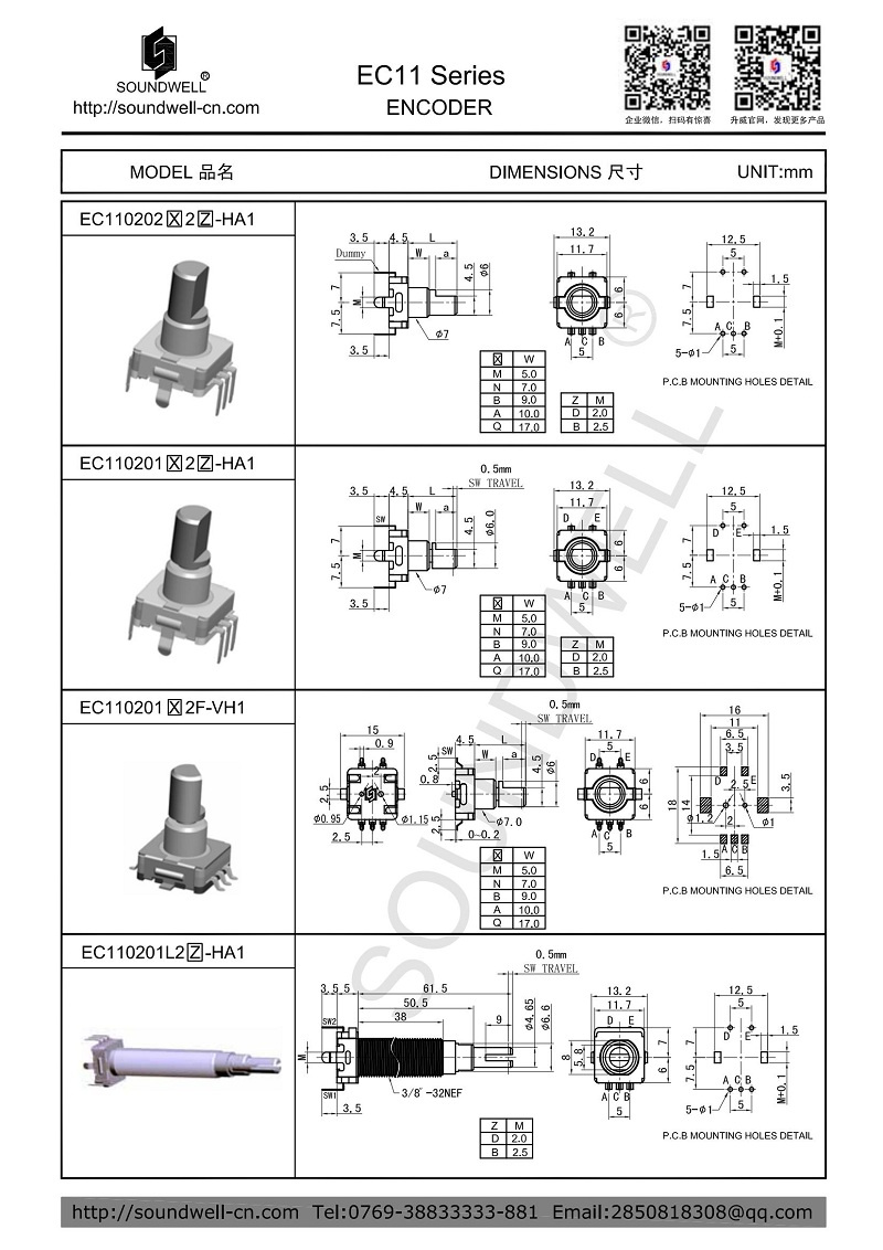 ec11 rotary encoder data sheet PDF
