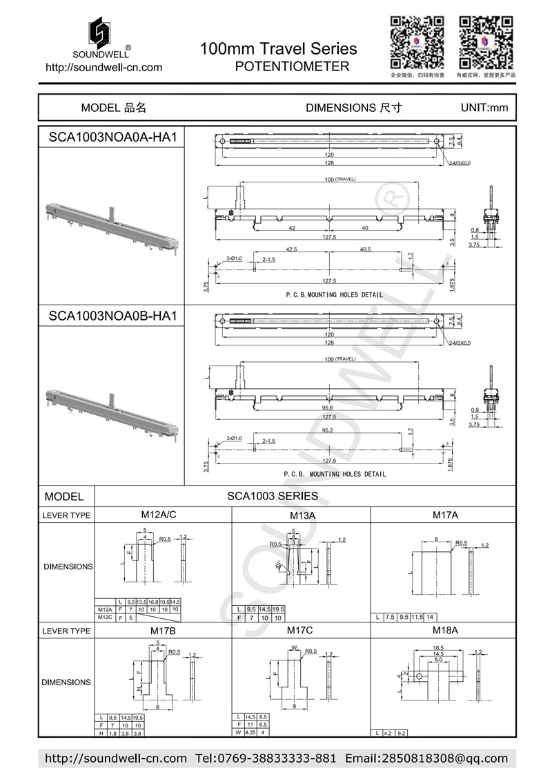 500k slide potentiometer 