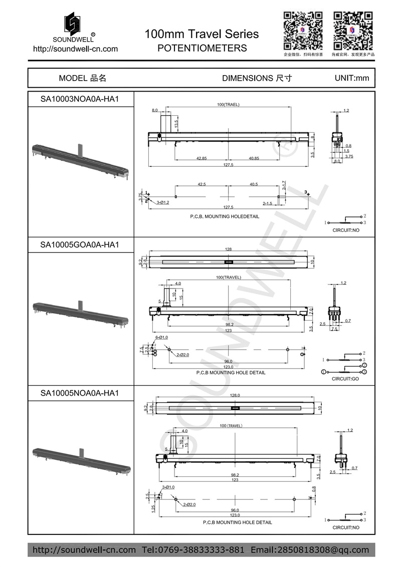 slide potentiometers 