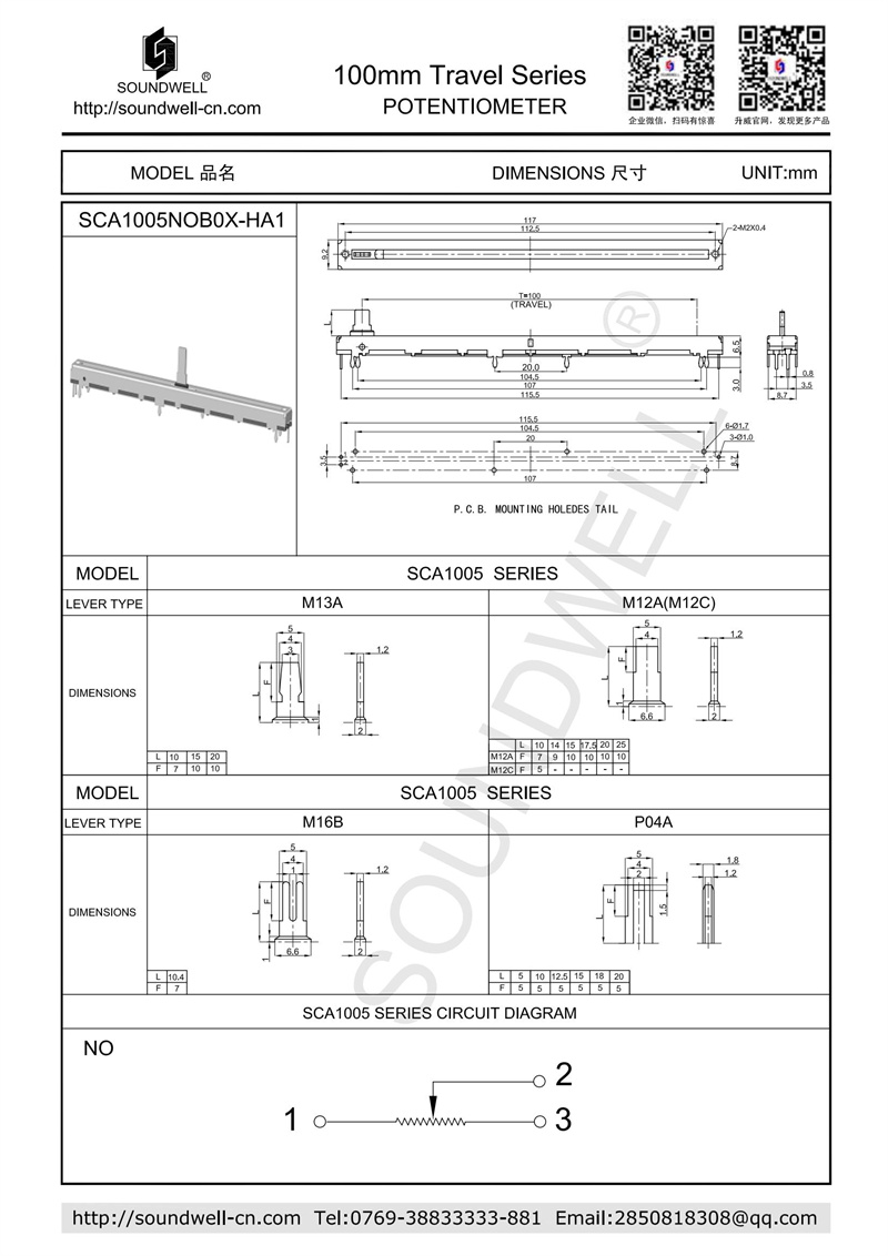 slider potentiometer 