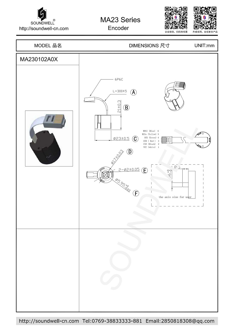 absolute magnetic encoder