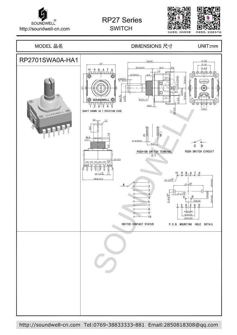 rotary route switch 10 detent