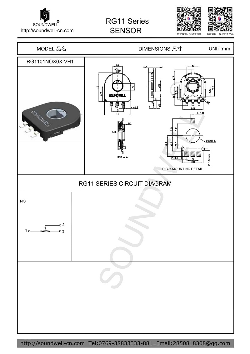 resistive sensor