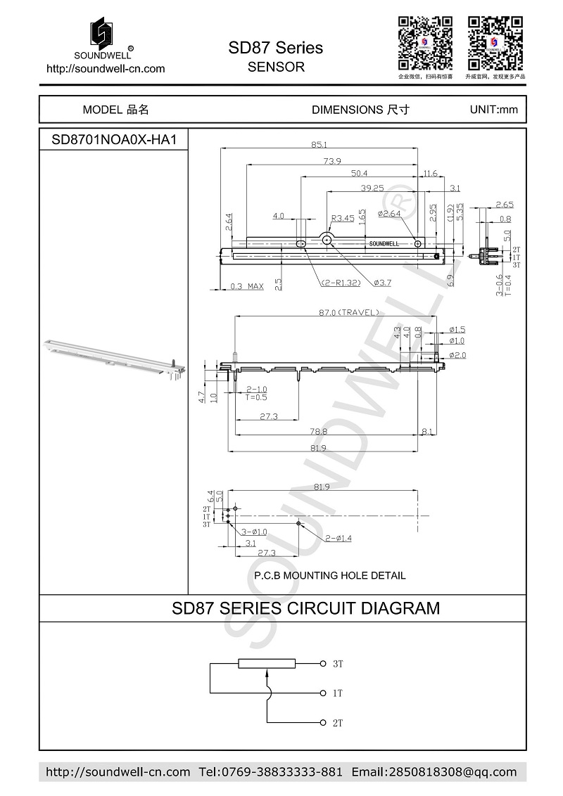 slide sensor 