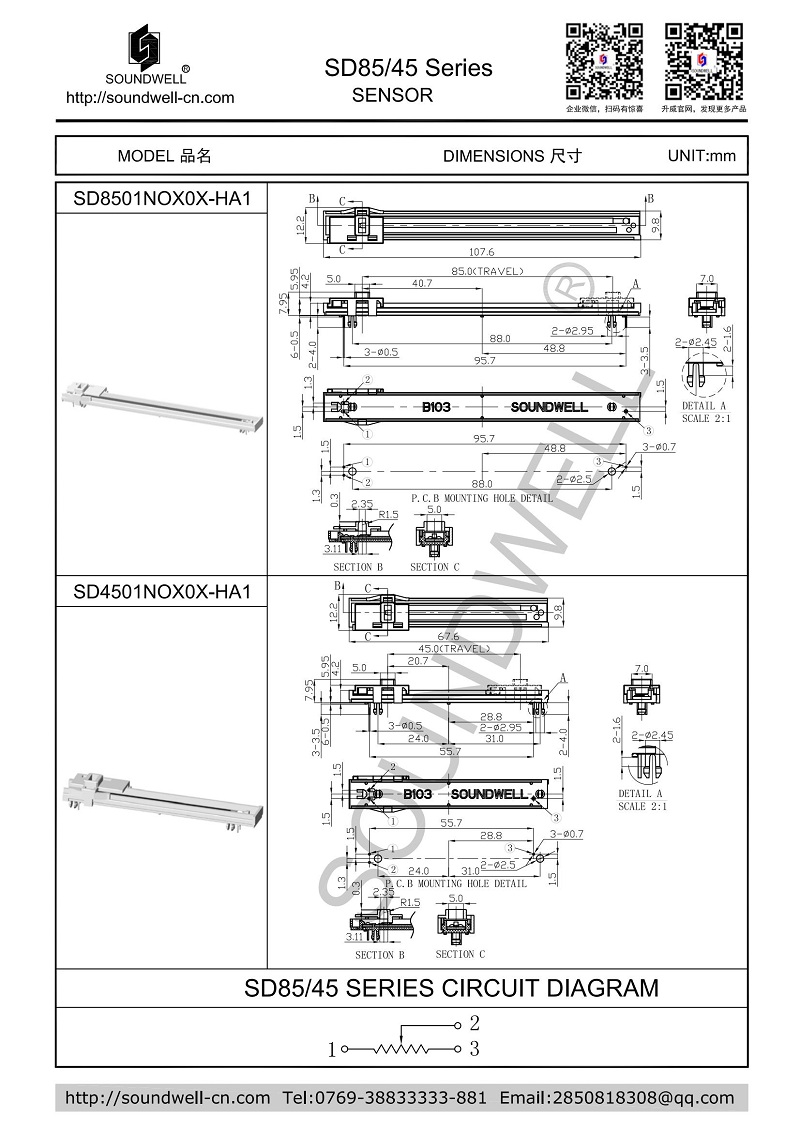 slider sensor 